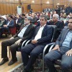 اتاق بازرگانی خرمشهر